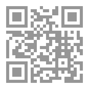 Qr Code الجوانب القانونية والدولية لقرار مجلس الأمن الدولي 1701 وإشكالية تطبيقه في لبنان