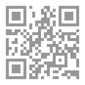 Qr Code المختصر في أصول الفقه على مذهب الإمام أحمد بن حنبل ويليه (الغنية في اصول الفقه)ـ