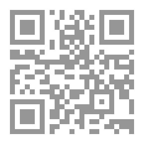 Qr Code الاعتماد الاكاديمى والمهنى للمؤسسات التعليمية