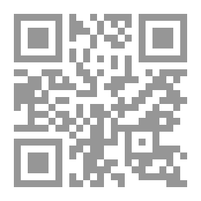Qr Code اللغة والمسئولية