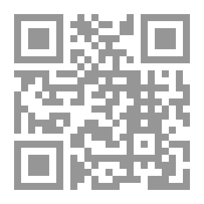 Qr Code بين يدي رمضان