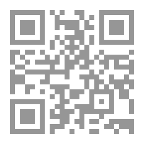 Qr Code Introduction To The Reform And Renewal Of The Husseini Rituals