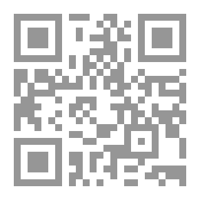 Qr Code ديوان
