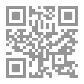 Qr Code قصة النبي إبراهيم