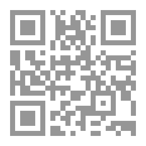 Qr Code فيروس #1