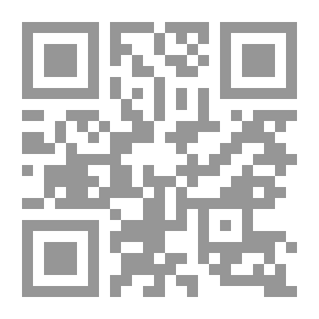 Qr Code Women Are Lamps Of Homes - Jurisprudence And Etiquette For Women