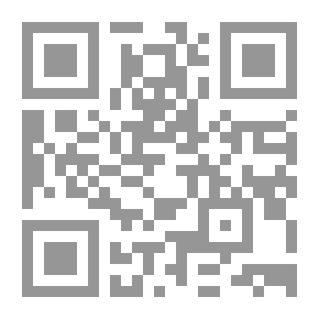 Qr Code جسم الإنسان
