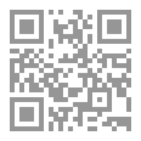 Qr Code عشاء برفقة عائشة