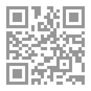 Qr Code التنمية العادلة `النمو الاقتصادى - توزيع الدخل - مشكلة الفقر`