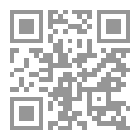 Qr Code قطاع غزة ؛ السياسة الإقتصادية للإفقار التنموي