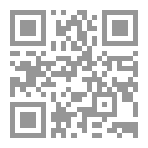Qr Code سيدنا الشيخ في المقهى (مجموعة قصصية)
