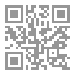 Qr Code أرقام اللون (الإنجليزية بالنسبة لي ، 3)