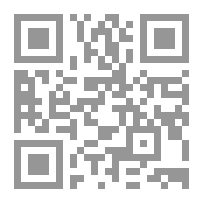 Qr Code Student's Dual Dictionary (Italian/Arabic - Arabic/Italian) - (Two Colors)