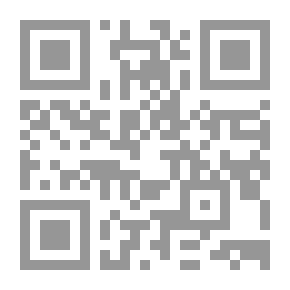 Qr Code Praises In My Grandmother's Sanctuary