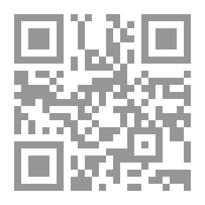 Qr Code اللغة العربية والتعبير المنهجي - دراسة إبستمولوجية لواقع التعبير في المناهج اللبنانية للمرحلة المتوسطة