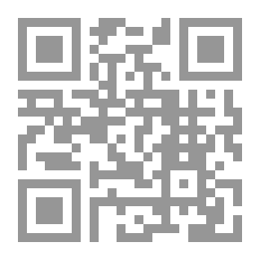 Qr Code أساليب وطرائق تدريس الرياضيات للمرحلة الأساسية