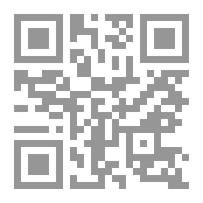 Qr Code مجلة الضياء السنة الثالثة