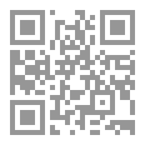 Qr Code Language Principles Book
