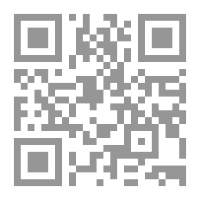 Qr Code Mosques In Islam