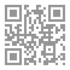 Qr Code التربية الترويحية في الإسلام