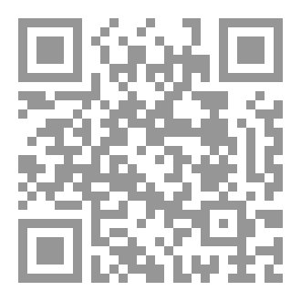 Qr Code الرضا بجريان الأقدار بما يبدو من المسار والمضار