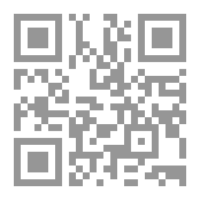 Qr Code Where Are You Going