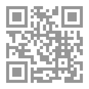Qr Code أصابع النزق