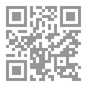 Qr Code الجودة الشاملة وتحقيق الرقابة في البنوك التجارية