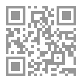 Qr Code الطب البديل لـ د ضحى بنت محمود بابللي