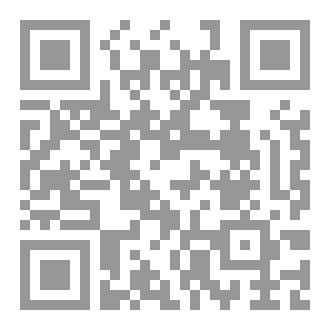 Qr Code حيل الزمان.
