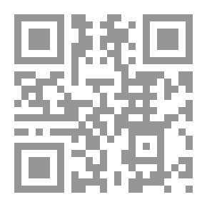 Qr Code الذخيرة ج13