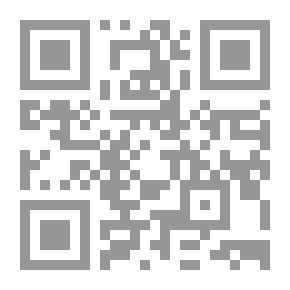 Qr Code مصائر