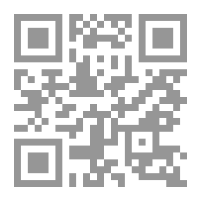 Qr Code Sophocles