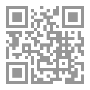 Qr Code Building The Economy In Islam