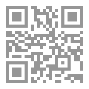 Qr Code Questions Of The Present Moment - Theses For A New Century