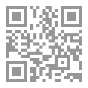 Qr Code علاقة السياسة الشرعية بالفتوى في المعاملات المالية - دراسة تطبيقية