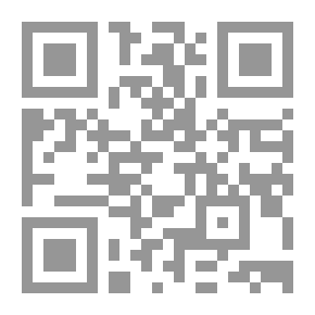 Qr Code قيادة المجتمع نحو التغيير - التجربة التربوية لثورة ظفار (1969-1992)