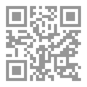 Qr Code الذات والآخر في الشرق والغرب