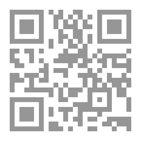 Qr Code زهرة الجبال الصماء