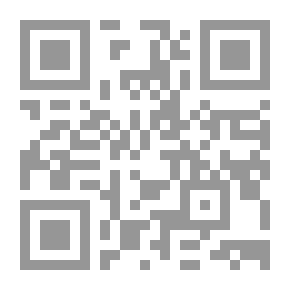 Qr Code صيروا الأرض سماء