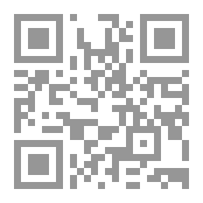 Qr Code جغرافية السكان