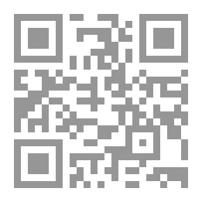 Qr Code تاريخ لبنان الحديث: من الإمارة الى اتفاق الطائف