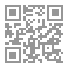 Qr Code العولمة