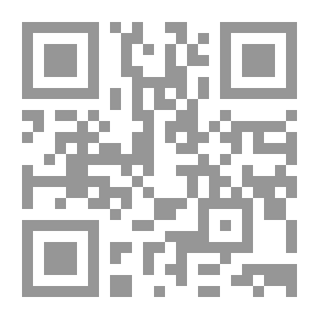 Qr Code الغيب والشهادة