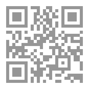 Qr Code الإفصاح