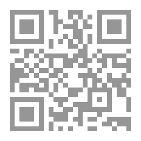 Qr Code Crime And Criminal Punishment In The Bahraini Penal Code 2015