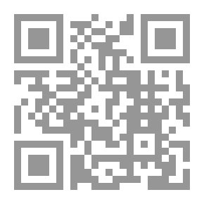 Qr Code White Tattoo