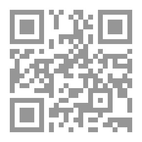Qr Code توسيع وقت رمى الجمرات.. ضرورة شرعية معاصرة
