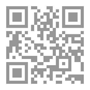 Qr Code نهج البلاغة