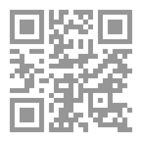 Qr Code القلب والزجاجة